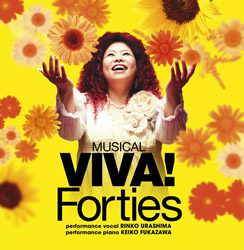 MUSICAL CD「VIVA!Forties」（CATP200801）